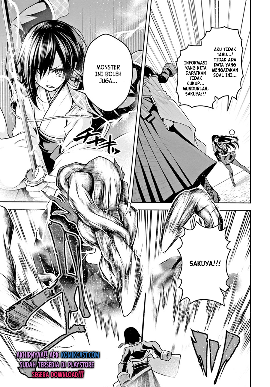 Demon’s Sword Master of Excalibur School